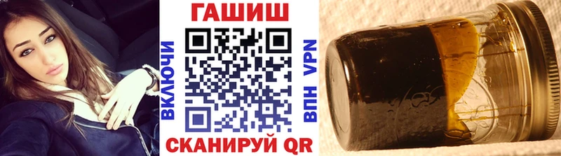 Названия наркотиков Любим ГАШИШ  КОКАИН  OMG вход  A-PVP  Марихуана  Мефедрон 