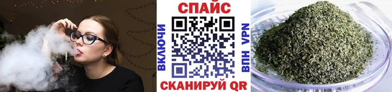БУТИРАТ 1.4BDO  цена наркотик  Любим 