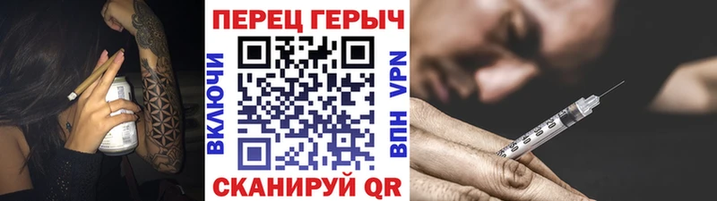 наркотики  Любим  Героин Афган 