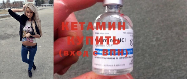 круглые Алексин