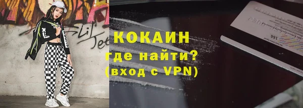 дистиллят марихуана Няндома