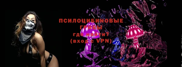 тгк Нягань