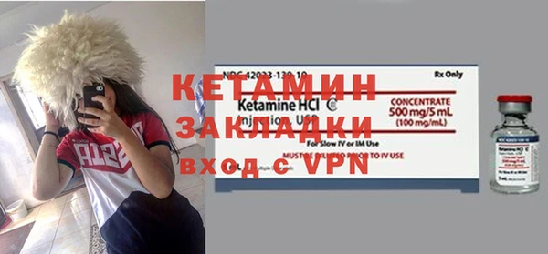 мескалин Алзамай