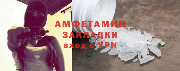 мескалин Алзамай