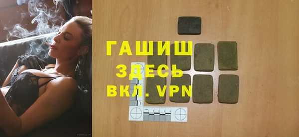2c-b Алексеевка