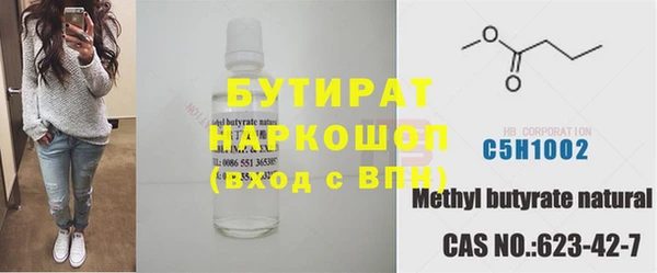 круглые Алексин