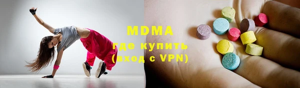 круглые Алексин