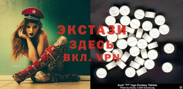 круглые Алексин