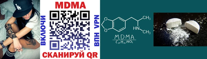 ОМГ ОМГ ТОР  где можно купить   Любим  MDMA VHQ 