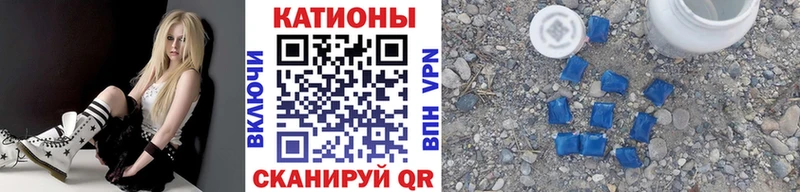купить закладку mega маркетплейс Меф мука Любим