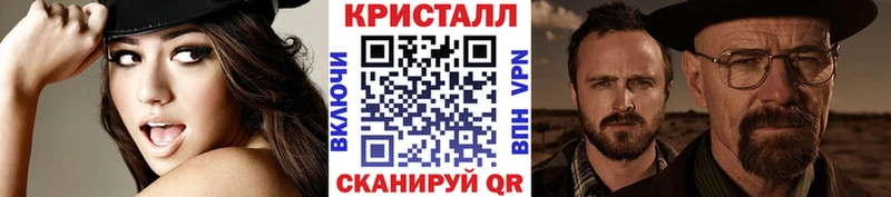 blacksprut ссылки  Любим  МЕТАМФЕТАМИН витя 