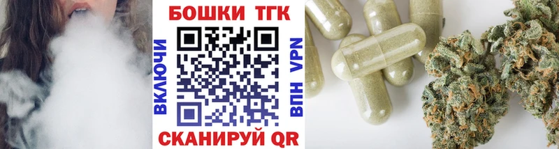 Канабис сатива  Любим 